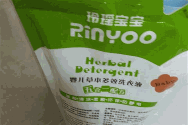 玲瑶婴童洗护品